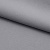 Костюмная ткань с вискозой "Бэлла" 17-4014, 290 гр/м2, шир.150см, цвет титан - купить в Петрозаводске. Цена 597.44 руб.