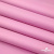Мембранная ткань "Ditto" 15-2216, PU/WR, 130 гр/м2, шир.150см, цвет розовый - купить в Петрозаводске. Цена 310.76 руб.