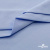 Ткань сорочечная стрейч 14-4121, 115 гр/м2, шир.150см, цвет голубой - купить в Петрозаводске. Цена 346.03 руб.