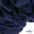 Бифлекс "ОмТекс", 200 гр/м2, шир. 150 см, цвет т.синий, (3,23 м/кг) - купить в Петрозаводске. Цена 1 680.04 руб.