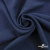 Ткань плательная Креп Рибера, 100% полиэстер,120 гр/м2, шир. 150 см, цв. Т.синий - купить в Петрозаводске. Цена 142.30 руб.