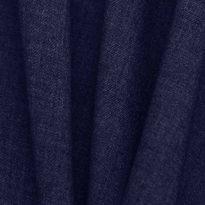 Костюмная ткань с вискозой "Верона", 155 гр/м2, шир.150см, цвет т.синий - купить в Петрозаводске. Цена 522.72 руб.