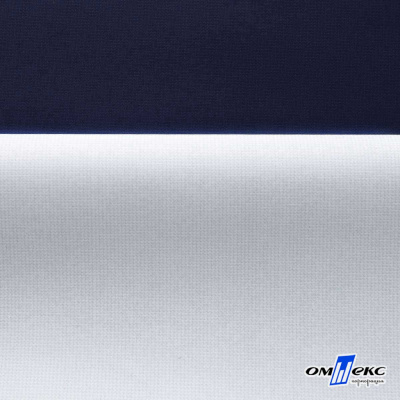 Мембранная ткань "Ditto" 19-3920, PU/WR, 130 гр/м2, шир.150см, цвет т.синий - купить в Петрозаводске. Цена 307.92 руб.