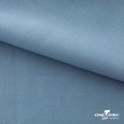 Ткань костюмная Зара, 92%P 8%S, Gray blue/Cеро-голубой, 200 г/м2, шир.150 см - купить в Петрозаводске. Цена 325.28 руб.