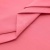 Сорочечная ткань "Ассет", 120 гр/м2, шир.150см, цвет розовый - купить в Петрозаводске. Цена 248.87 руб.