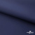 Мембранная ткань "Ditto" 19-3920, PU/WR, 130 гр/м2, шир.150см, цвет т.синий - купить в Петрозаводске. Цена 307.92 руб.