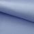 Креп стрейч Амузен 14-4121, 85 гр/м2, шир.150см, цвет голубой - купить в Петрозаводске. Цена 194.07 руб.