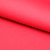 Костюмная ткань с вискозой "Бэлла" 18-1655, 290 гр/м2, шир.150см, цвет красный - купить в Петрозаводске. Цена 597.44 руб.