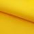 Оксфорд (Oxford) 210D 14-0760, PU/WR, 80 гр/м2, шир.150см, цвет жёлтый - купить в Петрозаводске. Цена 98.96 руб.