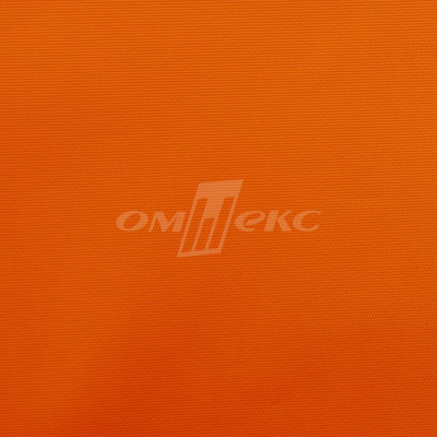 Оксфорд (Oxford) 240D 17-1350, PU/WR, 115 гр/м2, шир.150см, цвет люм/оранжевый - купить в Петрозаводске. Цена 163.42 руб.