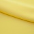 Костюмная ткань "Элис" 12-0727, 200 гр/м2, шир.150см, цвет лимон нюд - купить в Петрозаводске. Цена 303.10 руб.