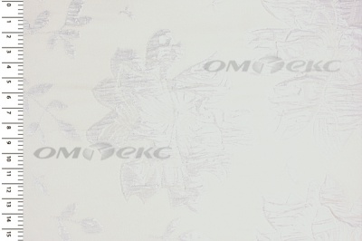 Портьерная ткань Парча 5065, 280 см (С2-молочный) - купить в Петрозаводске. Цена 987.54 руб.