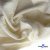 Ткань Муслин, 100% хлопок, 125 гр/м2, шир. 135 см (16) цв.молочно белый - купить в Петрозаводске. Цена 337.25 руб.