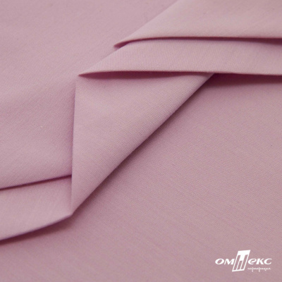 Ткань сорочечная стрейч 13-2805, 115 гр/м2, шир.150см, цвет розовый - купить в Петрозаводске. Цена 307.75 руб.