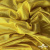 Трикотажное полотно голограмма, шир.140 см, #602 -жёлтый/жёлтый - купить в Петрозаводске. Цена 385.88 руб.