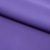 Костюмная ткань "Элис" 18-3840, 200 гр/м2, шир.150см, цвет крокус - купить в Петрозаводске. Цена 303.10 руб.