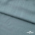 Ткань Вискоза Слаб, 97%вискоза, 3%спандекс, 145 гр/м2, шир. 143 см, цв. Серо-голубой - купить в Петрозаводске. Цена 280.16 руб.