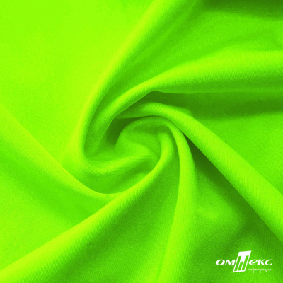 Бифлекс "ОмТекс", 200 гр/м2, шир. 150 см, цвет зелёный неон, (3,23 м/кг), блестящий - купить в Петрозаводске. Цена 1 672.04 руб.