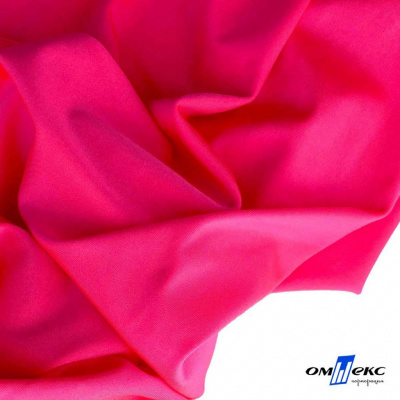 Бифлекс "ОмТекс", 200г/м2, 150см, цв.-розовый неон, (3,23 м/кг), блестящий - купить в Петрозаводске. Цена 1 487.87 руб.