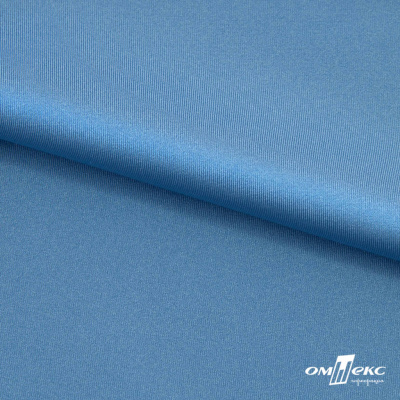 Бифлекс "ОмТекс", 230г/м2, 150см, цв.-голубой (15-4323) (2,9 м/кг), блестящий  - купить в Петрозаводске. Цена 1 646.73 руб.
