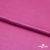 Поли креп-сатин 17-2627, 125 (+/-5) гр/м2, шир.150см, цвет розовый - купить в Петрозаводске. Цена 155.57 руб.