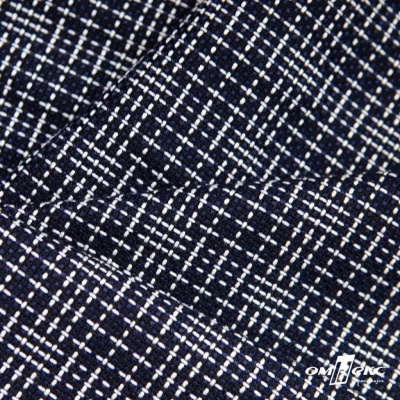 Ткань костюмная "Гарсия" 80% P, 18% R, 2% S, 335 г/м2, шир.150 см, Цвет т.синий  - купить в Петрозаводске. Цена 669.66 руб.