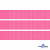 Репсовая лента 011, шир. 12 мм/уп. 50+/-1 м, цвет розовый - купить в Петрозаводске. Цена: 152.05 руб.