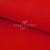 Креп стрейч Манго 18-1763, 200 гр/м2, шир.150см, цвет красный - купить в Петрозаводске. Цена 258.89 руб.