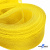 Регилиновая лента, шир.30мм, (уп.22+/-0,5м), цв. 11- желтый - купить в Петрозаводске. Цена: 183.75 руб.