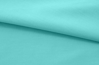 Ткань сорочечная стрейч 16-5533, 115 гр/м2, шир.150см, цвет изумруд - купить в Петрозаводске. Цена 285.04 руб.