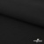 Ткань костюмная "Микела", 96%P 4%S, 255 г/м2 ш.150 см, цв-черный #1 - купить в Петрозаводске. Цена 345.40 руб.