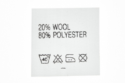 Состав и уход 20% wool 80% poliester - купить в Петрозаводске. Цена: 64.21 руб.
