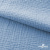Ткань Муслин, 100% хлопок, 125 гр/м2, шир. 135 см (16-4120) цв.св.джинс - купить в Петрозаводске. Цена 388.08 руб.