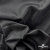 Ткань подкладочная жаккард XD-P1431, 62 (+/-5) гр./м2, 100% п/э, 148 см, цв. черный - купить в Петрозаводске. Цена 107.80 руб.