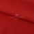 Штапель (100% вискоза), 18-1763, 110 гр/м2, шир.140см, цвет красный - купить в Петрозаводске. Цена 257.08 руб.