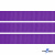 Репсовая лента 015, шир. 12 мм/уп. 50+/-1 м, цвет фиолет - купить в Петрозаводске. Цена: 152.05 руб.