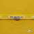 Тесьма отделочная (киперная) 10 мм, 100% хлопок,"THE SKATEBOARD CULIURE"(45 м) цв.121-30 -жёлтый - купить в Петрозаводске. Цена: 850.62 руб.