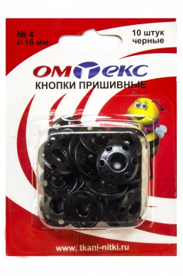 Кнопки металлические пришивные №4, диам. 16 мм, цвет чёрный - купить в Петрозаводске. Цена: 26.45 руб.