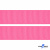 Репсовая лента 011, шир. 25 мм/уп. 50+/-1 м, цвет розовый - купить в Петрозаводске. Цена: 298.75 руб.