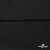 Плательная ткань "Невада", 120 гр/м2, шир.150 см, цвет чёрный - купить в Петрозаводске. Цена 254.22 руб.