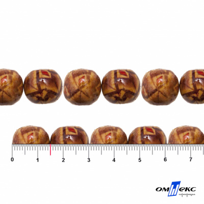 0133-Бусины деревянные "ОмТекс", 15 мм, упак.50+/-3шт - купить в Петрозаводске. Цена: 77 руб.