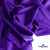 Бифлекс "ОмТекс", 200 гр/м2, шир. 150 см, цвет фиолетовый, (3,23 м/кг), блестящий - купить в Петрозаводске. Цена 1 483.96 руб.