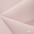 Ткань костюмная "Микела", 96%P 4%S, 255 г/м2 ш.150 см, цв-розовый #40 - купить в Петрозаводске. Цена 393.34 руб.