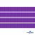 Репсовая лента 015, шир. 6 мм/уп. 50+/-1 м, цвет фиолет - купить в Петрозаводске. Цена: 87.54 руб.