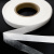 Прокладочная лента (паутинка на бумаге) DFD23, шир. 20 мм (боб. 100 м), цвет белый - купить в Петрозаводске. Цена: 3.44 руб.