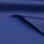 Поли понж (Дюспо) 19-3940, PU/WR, 65 гр/м2, шир.150см, цвет т.синий - купить в Петрозаводске. Цена 82.93 руб.