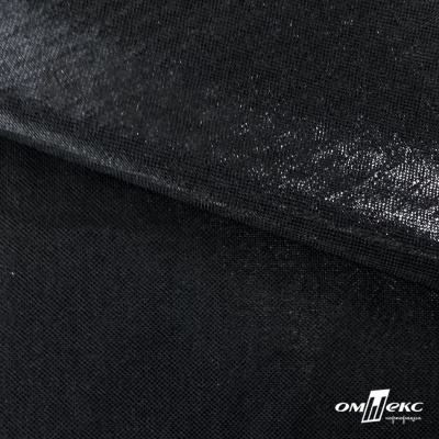 Трикотажное полотно голограмма, шир.140 см, #602 -чёрный/чёрный - купить в Петрозаводске. Цена 385.88 руб.