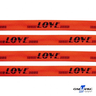 Тесьма отделочная (киперная) 10 мм, 100% хлопок, "LOVE" (45 м) цв.121-19 -оранжевый - купить в Петрозаводске. Цена: 797.46 руб.