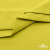 Ткань сорочечная стрейч 14-0852, 115 гр/м2, шир.150см, цвет жёлтый - купить в Петрозаводске. Цена 282.16 руб.