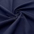 Ткань костюмная габардин Меланж,  цвет темный деним/6215В, 172 г/м2, шир. 150 - купить в Петрозаводске. Цена 287.10 руб.